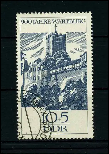 DDR 1966 PLATTENFEHLER Nr 1233 f22 gestempelt (104211)
