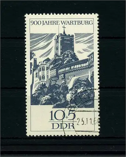 DDR 1966 PLATTENFEHLER Nr 1233 f22 gestempelt (104215)