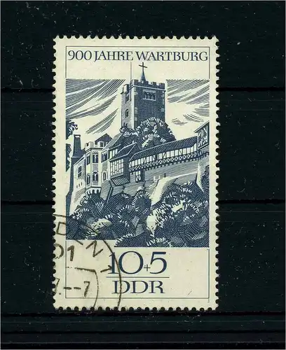 DDR 1966 PLATTENFEHLER Nr 1233 f22 gestempelt (104219)