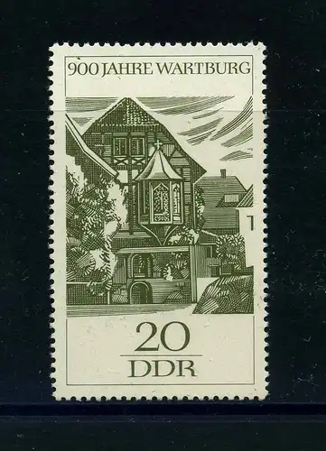 DDR 1966 PLATTENFEHLER Nr 1234 f16 postfrisch (104220)