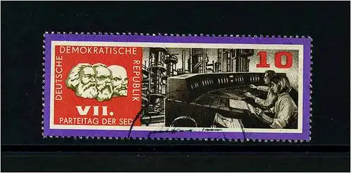 DDR 1967 PLATTENFEHLER Nr 1258 f4 gestempelt (104241)