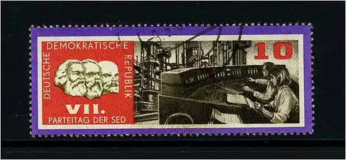 DDR 1967 PLATTENFEHLER Nr 1258 f4 gestempelt (104243)