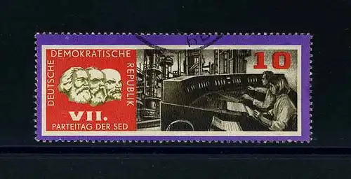 DDR 1967 PLATTENFEHLER Nr 1258 f4 gestempelt (104244)