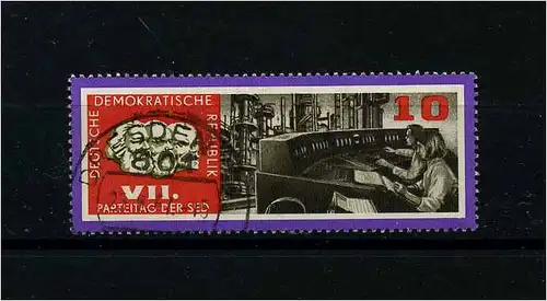 DDR 1967 PLATTENFEHLER Nr 1258 f10 gestempelt (104249)