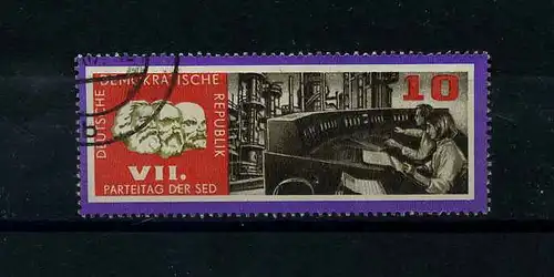 DDR 1967 PLATTENFEHLER Nr 1258 f10 gestempelt (104250)