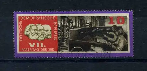 DDR 1967 PLATTENFEHLER Nr 1258 f10 gestempelt (104252)