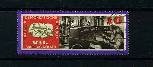 DDR 1967 PLATTENFEHLER Nr 1258 f20 gestempelt (104256)