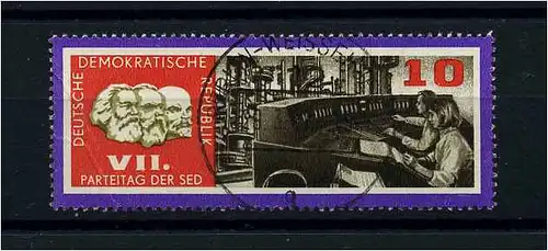 DDR 1967 PLATTENFEHLER Nr 1258 f20 gestempelt (104257)