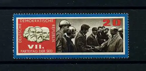 DDR 1967 PLATTENFEHLER Nr 1259 f4 postfrisch (104260)