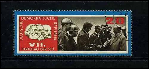 DDR 1967 PLATTENFEHLER Nr 1259 f4 gestempelt (104261)
