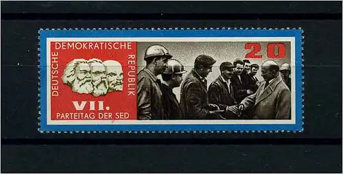DDR 1967 PLATTENFEHLER Nr 1259 f5 postfrisch (104265)