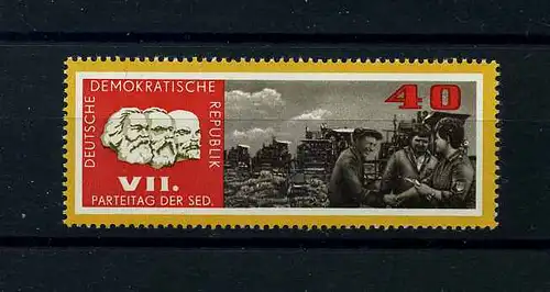 DDR 1967 PLATTENFEHLER Nr 1261 f10 postfrisch (104270)