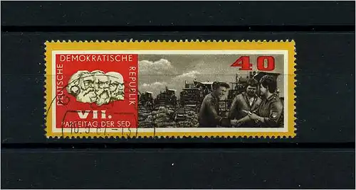 DDR 1967 PLATTENFEHLER Nr 1261 f10 gestempelt (104271)