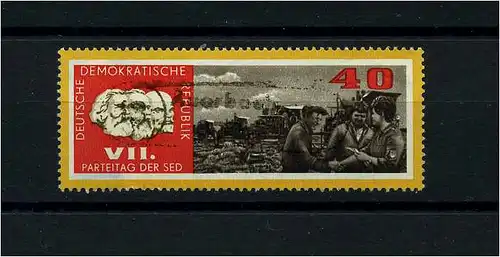 DDR 1967 PLATTENFEHLER Nr 1261 f10 gestempelt (104273)