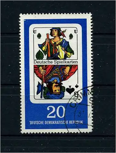 DDR 1967 PLATTENFEHLER Nr 1300 f15 gestempelt (104285)