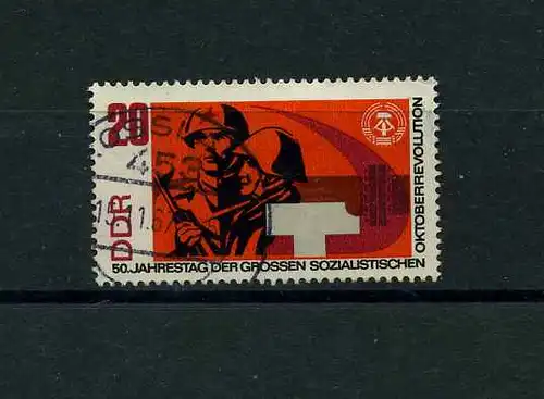 DDR 1967 PLATTENFEHLER Nr 1315 f8 gestempelt (104292)