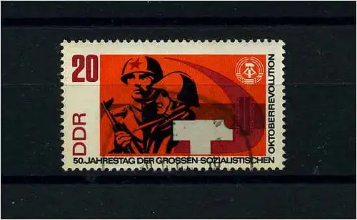 DDR 1967 PLATTENFEHLER Nr 1315 f8 gestempelt (104293)