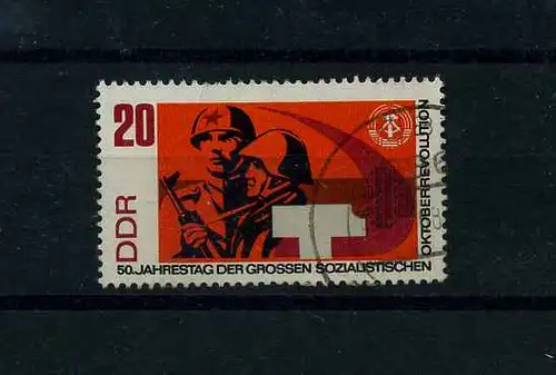 DDR 1967 PLATTENFEHLER Nr 1315 f8 gestempelt (104294)