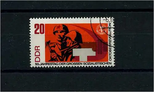 DDR 1967 PLATTENFEHLER Nr 1315 f8 gestempelt (104295)