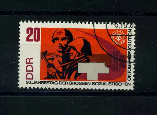 DDR 1967 PLATTENFEHLER Nr 1315 f8 gestempelt (104296)