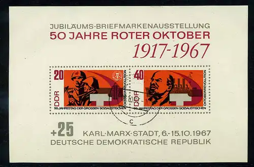DDR 1967 PLATTENFEHLER Block 26b gestempelt (104301)