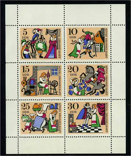 DDR 1967 PLATTENFEHLER Nr 1323 f1 postfrisch (104304)