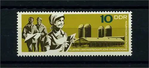 DDR 1967 PLATTENFEHLER Nr 1332 f28 postfrisch (104309)