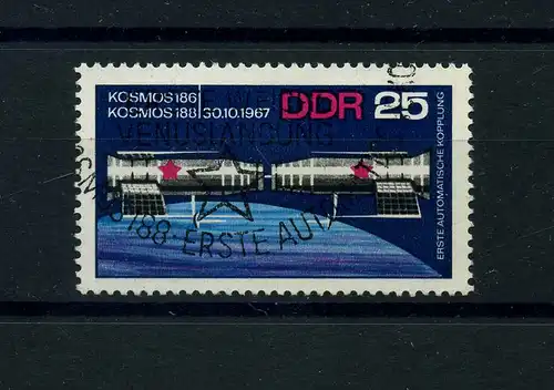 DDR 1968 PLATTENFEHLER Nr 1342 f36 gestempelt (104312)