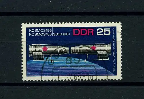 DDR 1968 PLATTENFEHLER Nr 1342 f36 gestempelt (104313)