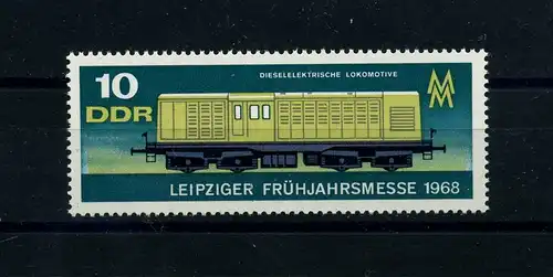 DDR 1968 PLATTENFEHLER Nr 1349 f7 postfrisch (104314)