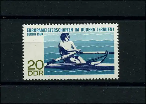 DDR 1968 PLATTENFEHLER Nr 1373 f25 postfrisch (104319)