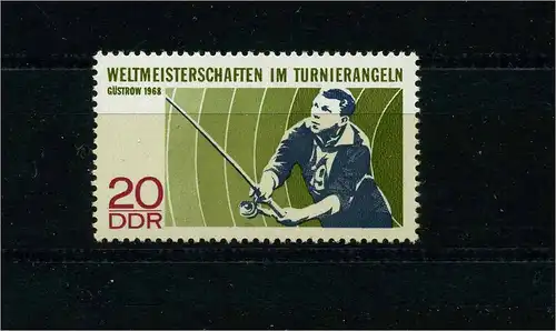 DDR 1968 PLATTENFEHLER Nr 1374 f5 postfrisch (104321)
