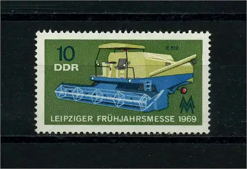 DDR 1969 PLATTENFEHLER Nr 1448 f12 postfrisch (104331)