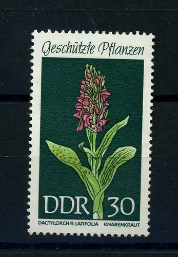 DDR 1969 PLATTENFEHLER Nr 1461 f20 postfrisch (104348)