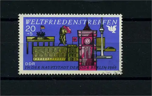 DDR 1969 PLATTENFEHLER Nr 1479 f2 postfrisch (104351)