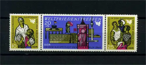 DDR 1969 PLATTENFEHLER Nr 1479 f11 postfrisch (104353)