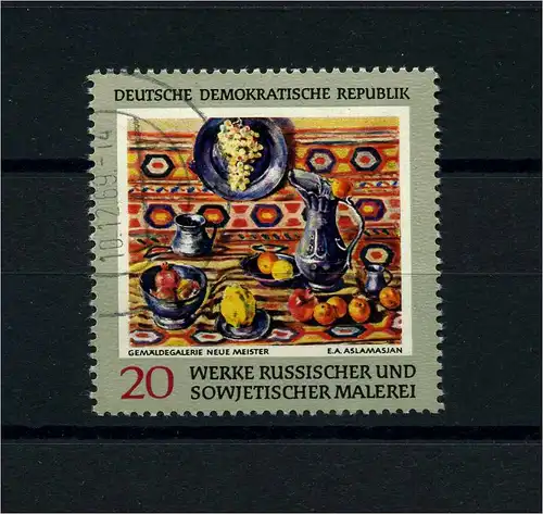 DDR 1969 PLATTENFEHLER Nr 1530 f24 gestempelt (104359)