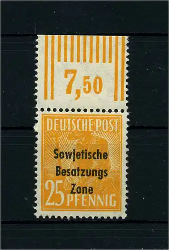 SBZ 1948 Nr 191 postfrisch (104791)