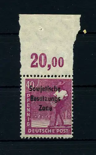 SBZ 1948 Nr 193 postfrisch (104792)