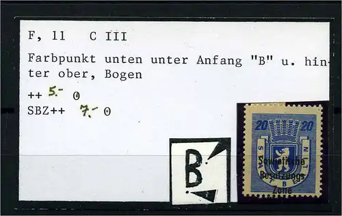 SBZ 1948 Nr 205 postfrisch (104909)