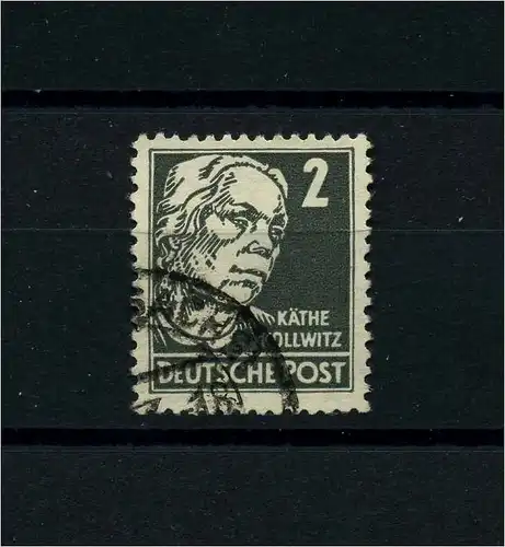 DDR 1952 PLATTENFEHLER Nr 327 III gestempelt (104365)