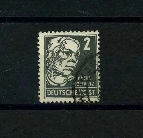 DDR 1952 PLATTENFEHLER Nr 327 III gestempelt (104368)