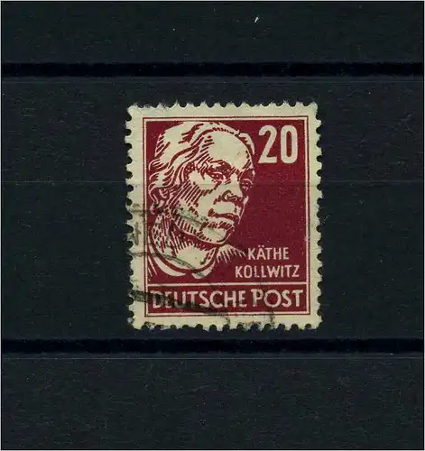 DDR 1952 PLATTENFEHLER Nr 333 III gestempelt (104373)