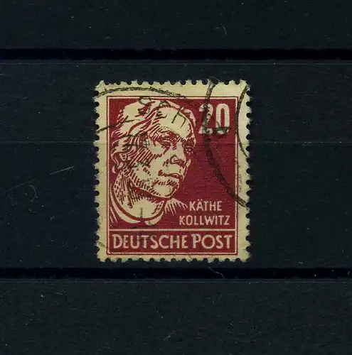 DDR 1952 PLATTENFEHLER Nr 333 III gestempelt (104374)