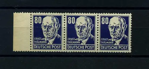 DDR 1952 PLATTENFEHLER Nr 339 III postfrisch (104376)
