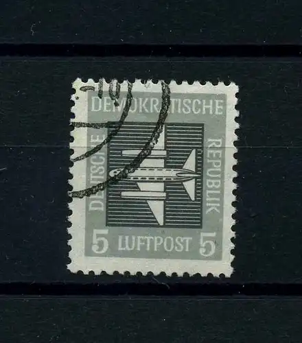 DDR 1957 PLATTENFEHLER Nr 609 II gestempelt (104420)