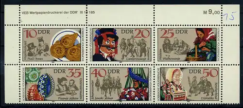 DDR 1982 Nr 2716-2721 postfrisch (105003)