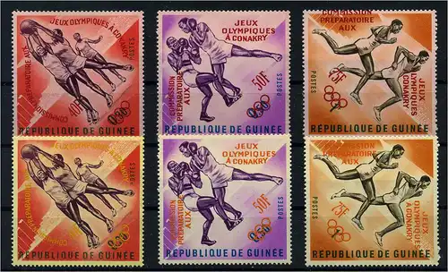 GUINEA 1964 Nr 211-213a+b postfrisch (105050)