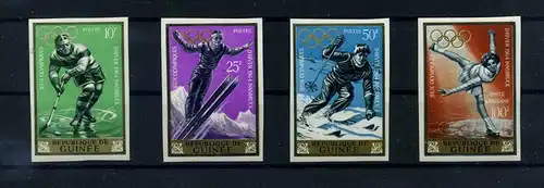 GUINEA 1964 Nr 235-238B postfrisch (105051)