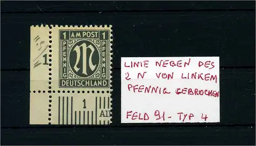 BIZONE 1945 Nr 16 postfrisch (105392)